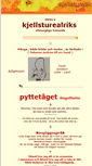 Mobile Screenshot of kjellsturealrik.se